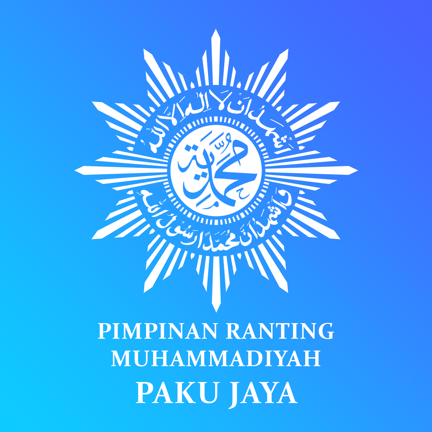 PRM PAKU JAYA