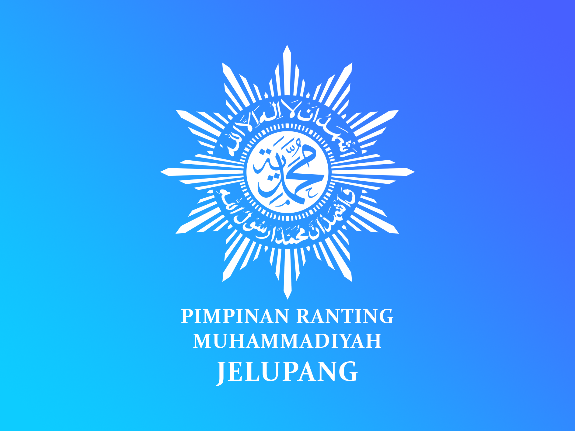 PRM JELUPANG